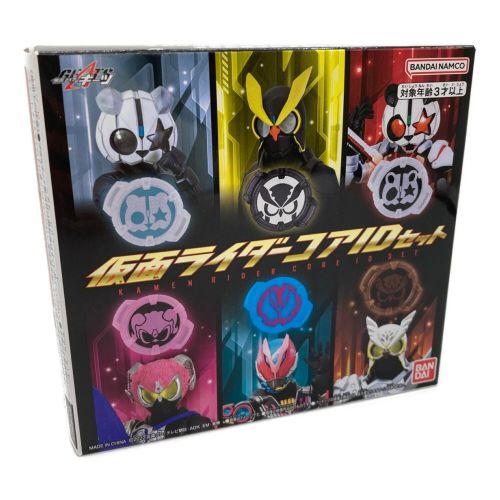 仮面ライダーギーツ (カメンライダーギーツ) 仮面ライダーコアIDセット プレミアムバンダイ限定