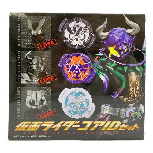 仮面ライダーギーツ (カメンライダーギーツ) 仮面ライダーコアIDセット プレミアムバンダイ限定