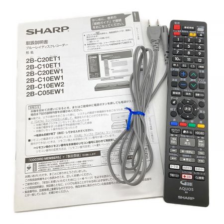 SHARP (シャープ) Blu-rayレコーダー 2B-C10EW1 2023年製 2番組 9179082