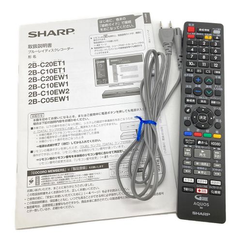 SHARP (シャープ) Blu-rayレコーダー 2B-C10EW1 2023年製 2番組 9179082