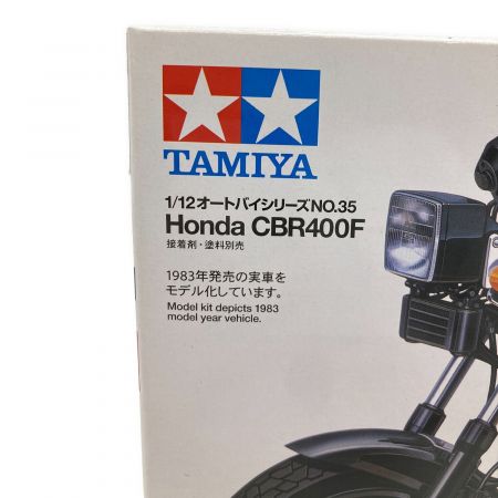 1/12 オートバイシリーズ No.035 Honda CBR400F プラモデル