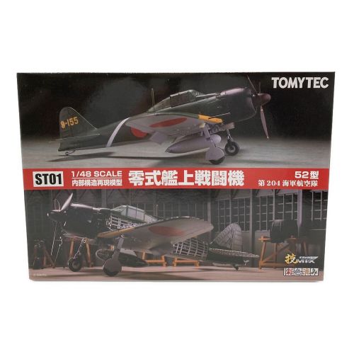 トミーテック　技MIX 1/48 零式艦上戦闘機　52型　第204海軍航空隊 トミーテック 技MIX 1/48 零式艦上戦闘機 52型 第204海軍