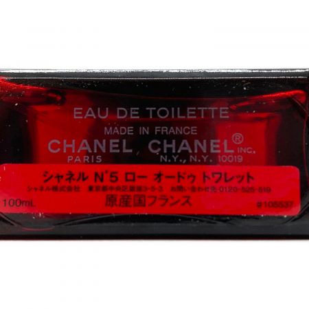 CHANEL (シャネル) 香水 N5 ロー オードゥ トワレット ヴァポリザター 100ml 残量90-99％