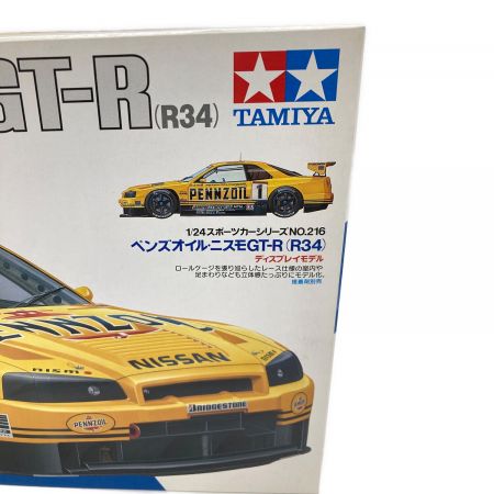 1/24 ペンズオイル・ニスモ GT-R (R34) 「スポーツカーシリーズ No.216」