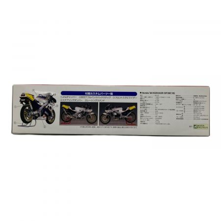 1/12 ネイキッドバイク No.104 Honda ’88 NSR250R SP カスタムパーツ付き