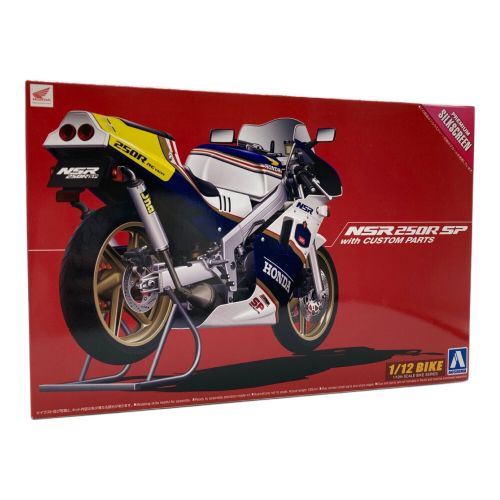 1/12 ネイキッドバイク No.104 Honda ’88 NSR250R SP カスタムパーツ付き