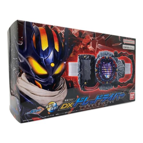 BANDAI (バンダイ) 仮面ライダー DXドレッドライバー