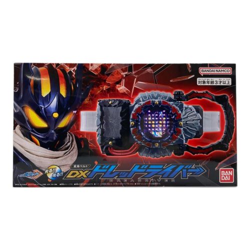 BANDAI (バンダイ) 仮面ライダー DXドレッドライバー