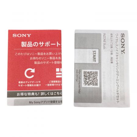 SONY WF-G700N (早期処分 SONY WF-G700N (早期処分 SONY(ソニー) INZONE Buds WF-G700N