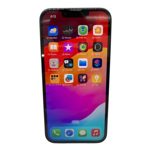 Apple (アップル) iPhone14 MPUD3J/A サインアウト確認済 351168084355874 ▲ SIM FREE 128GB バッテリー:Sランク(100%) 程度:Aランク