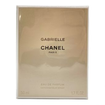 CHANEL (シャネル) オードゥパルファム ガブリエル シャネル 50ml