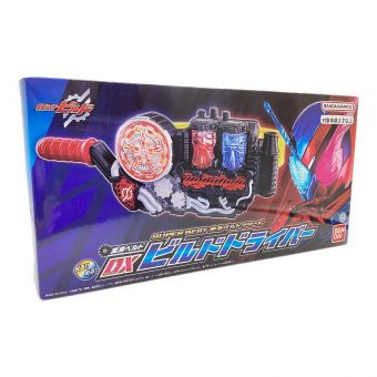 仮面ライダービルド (カメンライダービルド) 仮面ライダー DX ビルドドライバー