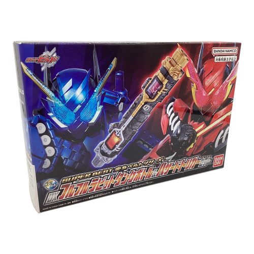 仮面ライダービルド (カメンライダービルド) 仮面ライダー DX フルフルラビットタンクボトル＆ハザードトリガーセット