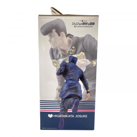 東方仗助 MASTERLISE 一番くじ｜トレファクONLINE