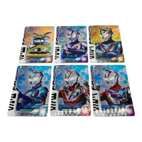 ウルトラディーフラッシャー MEMORIAL EDITION 開封品