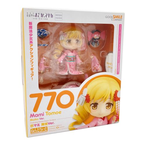 まどかマギカ (マドカマギカ) フィギュア 770 巴マミ 舞妓ver. ねんどろいど