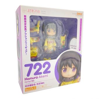 まどかマギカ (マドカマギカ) フィギュア 722 暁美ほむら 晴着ver. ねんどろいど