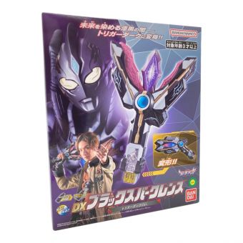 ウルトラマントリガー DXブラックスパークレンス トリガーダークver. (BANDAI TOYS SHOP限定)