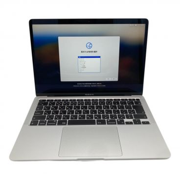 【MacBook Pro】8GB 256GB SSD 放電回数68回 (管理番号:2400011071880) MacBook Pro】8GB 256GB SSD 放電回数68回 (管理番号:2400011071880)