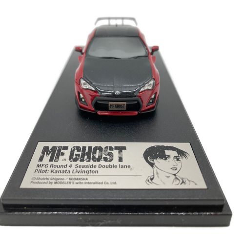 モデルカー 1/43 MFゴースト シーサイドダブルレーン Toyota 86 GT MFG第4戦