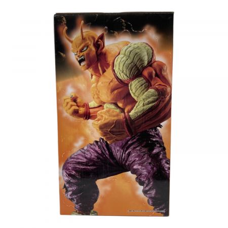 ドラゴンボール フィギュア オレンジピッコロ ラストワンver. 一番くじ