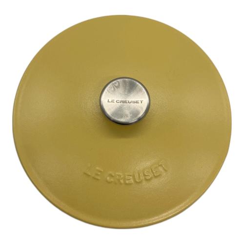 LE CREUSET (ルクルーゼ) 鍋 MIMOSA イエロー