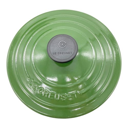 LE CREUSET (ルクルーゼ) 両手鍋 グリーン 18cm