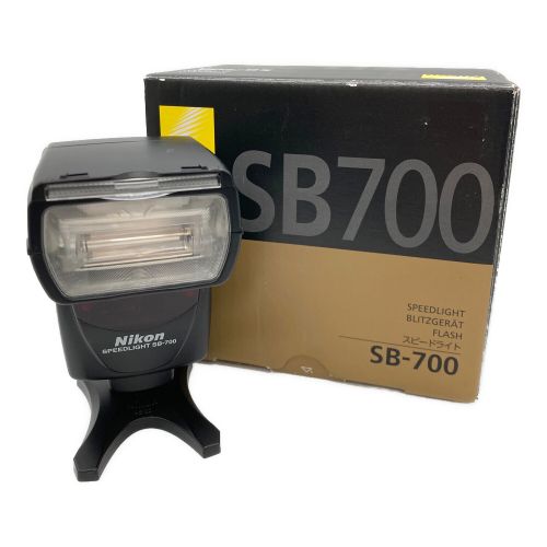 Nikon (ニコン) スピードライト SB-700