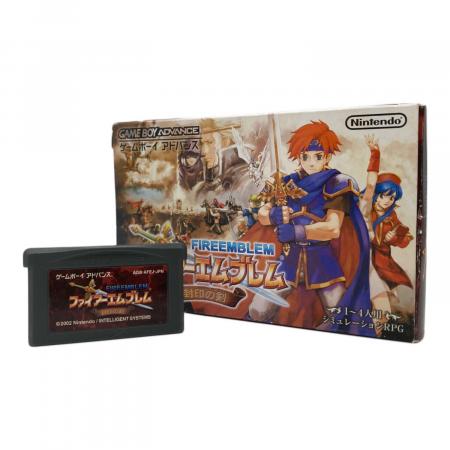 ゲームボーイアドバンス　ファイアーエムブレム　3本セット GBAファイアーエンブレム 3本セット ファイアーエムブレム 3本セット