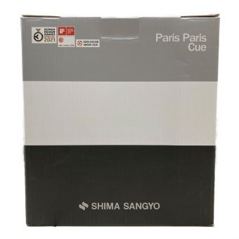 SHIMA 家庭用生ごみ減量乾燥機 PPC-11-BK