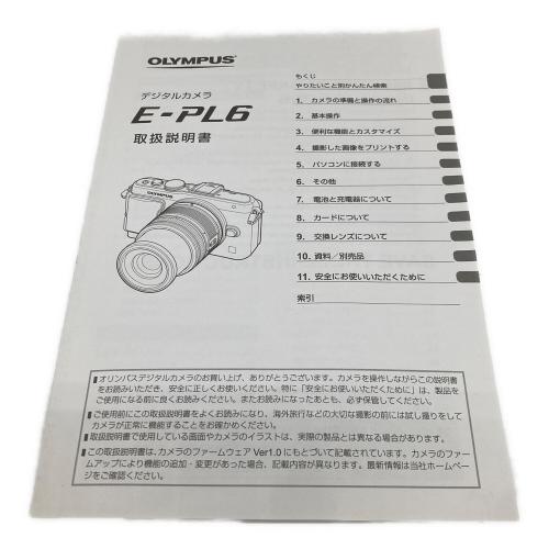 OLYMPUS (オリンパス) ミラーレス一眼カメラ E-PL6 1605万画素(有効画素) フォーサーズ 4/3型 LiveMOS 専用電池 SDカード対応 ISO100~1600 最大約8コマ/秒 1/4000~60秒 -