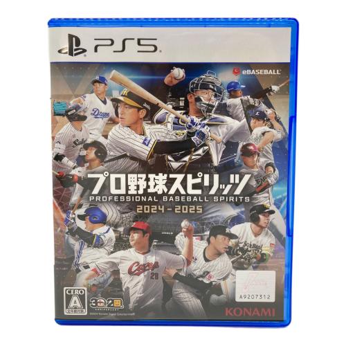 Playstation5用ソフト プロ野球スピリッツ2024-2025 CERO A (全年齢対象)