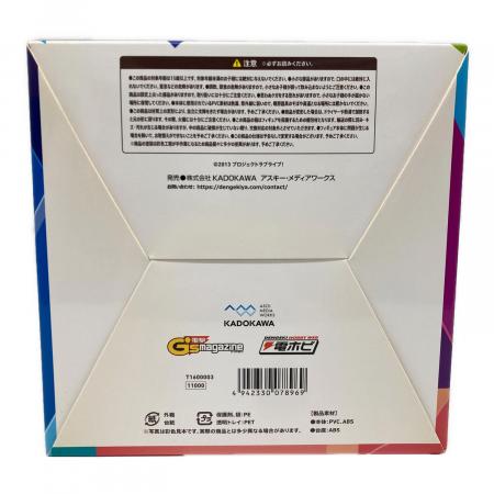 ラブライブ!』Birthday Figure Project 矢沢にこ 1/8スケール ABS&PVC