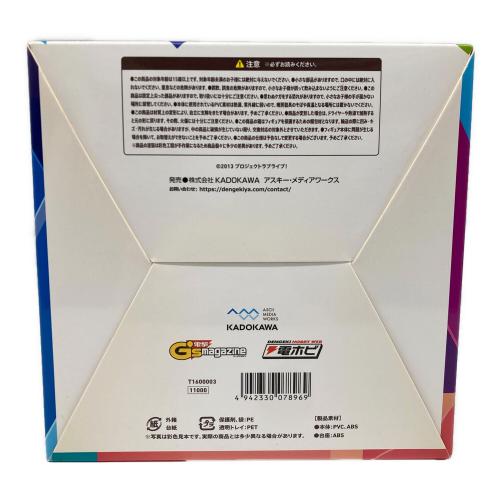 『ラブライブ!』Birthday Figure Project 矢沢にこ 1/8スケール ABS&PVC製