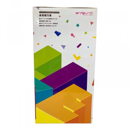 ラブライブ！ Birthday Figure Project 高坂穂乃果 1/8｜トレファクONLINE