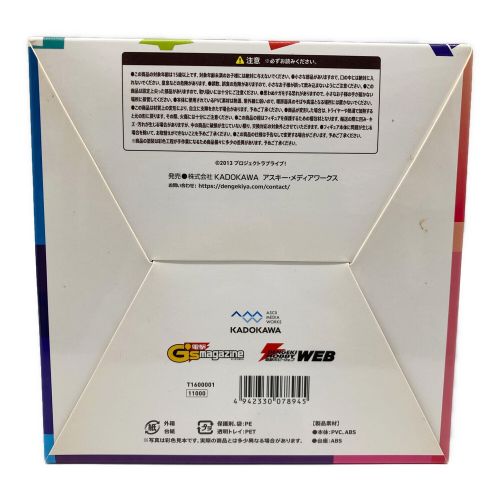 ラブライブ！ Birthday Figure Project 西木野真姫 1/8 完成品フィギュア