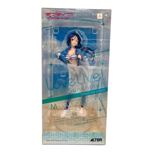 ラブライブ！サンシャイン!! 松浦果南 ウェットスーツVer.[アルター]