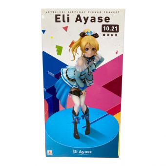ラブライブ！ Birthday Figure Project 絢瀬絵里 1/8