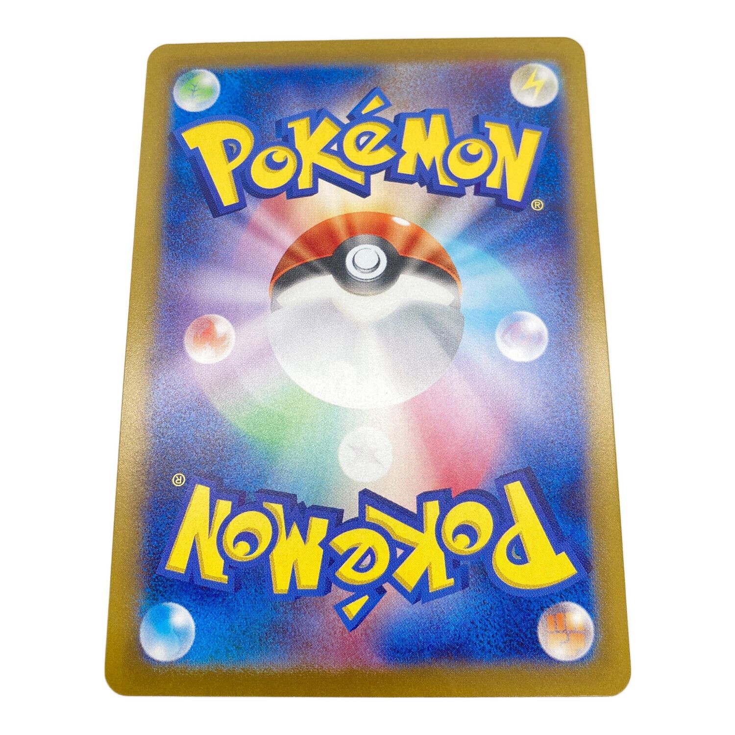 ニンフィアex 212/187 SAR ポケモンカード｜トレファクONLINE