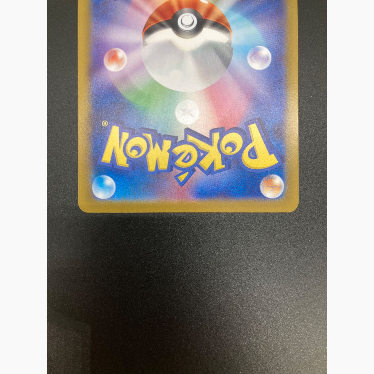 ニンフィアex 212/187 SAR ポケモンカード｜トレファクONLINE