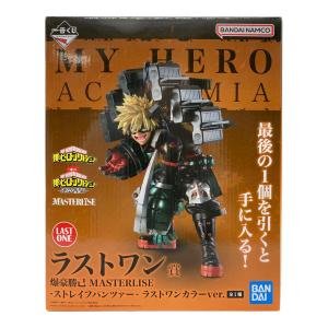 僕らのヒーローアカデミア 僕のヒーローアカデミア -連なる星霜 爆豪勝己 MASTERLISE -ストレイフパンツァー- ラストワンカラーver