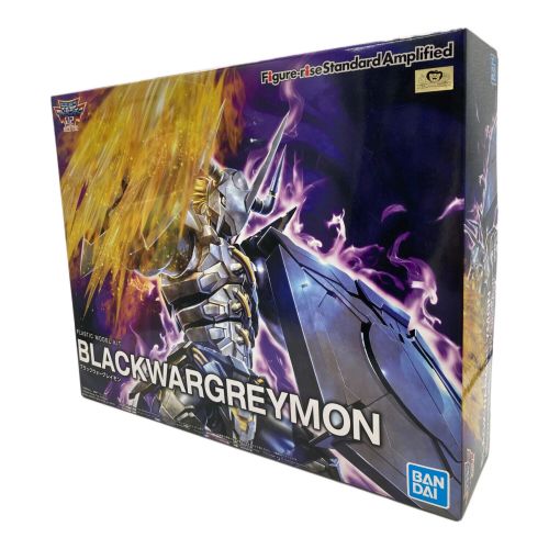 デジモンアドベンチャー プラモデル ブラックウォーグレイモン
