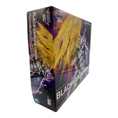 デジモンアドベンチャー プラモデル ブラックウォーグレイモン