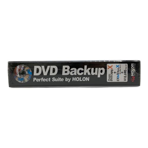 DVD Backup Perfect by HOLON