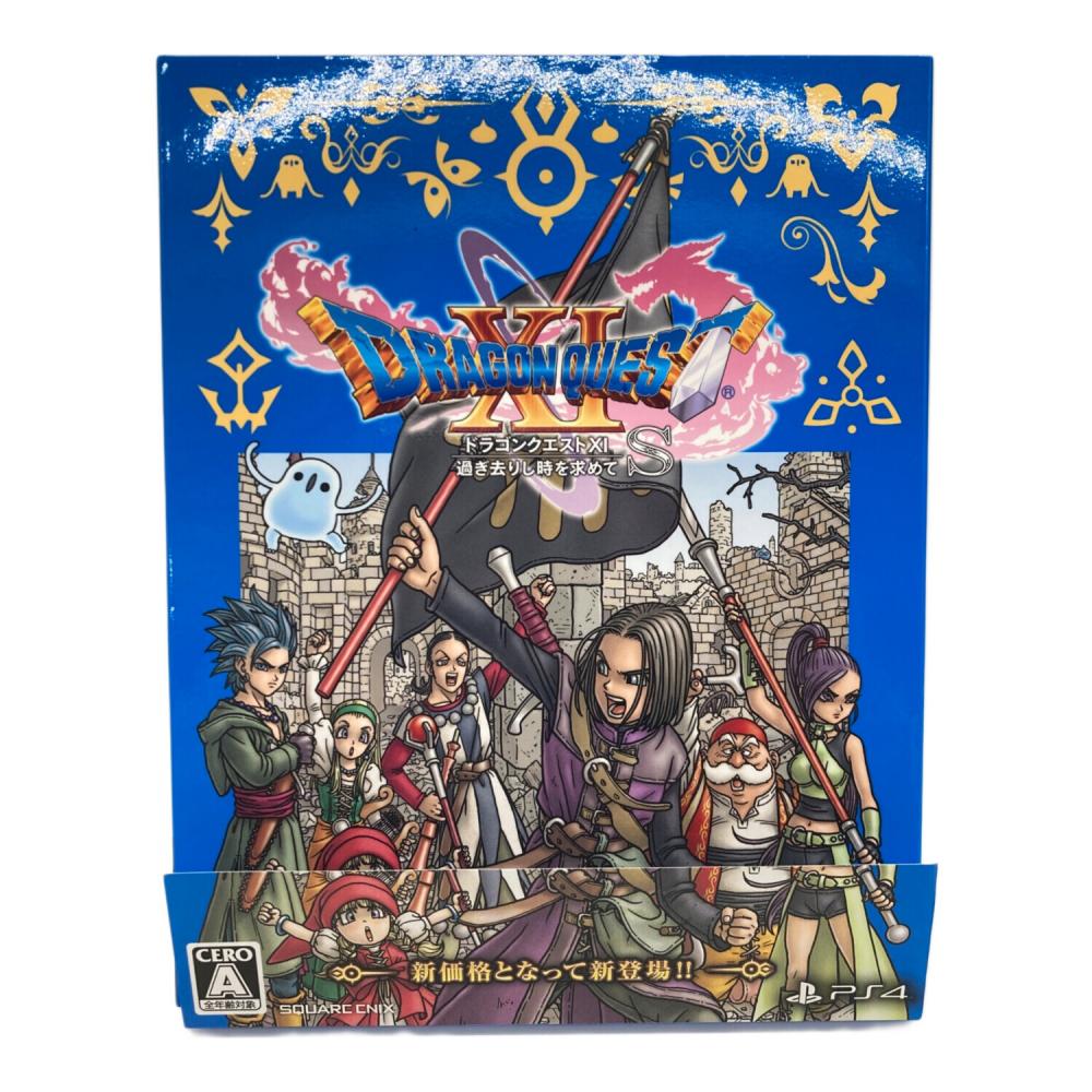 ドラゴンクエスト 4・5・6・7・8・9・11【ソフトのみ】 ドラゴンクエスト 4・5・6・7・8・9・11【ソフトのみ