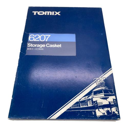 MICRO ACE (マイクロエース) Nゲージ C62-2 函館本線スワローエンジェル