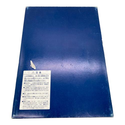 MICRO ACE (マイクロエース) Nゲージ C62-2 函館本線スワローエンジェル