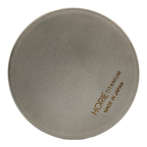 HORIE (ホリエ) 白樺 チタンタンブラー 大