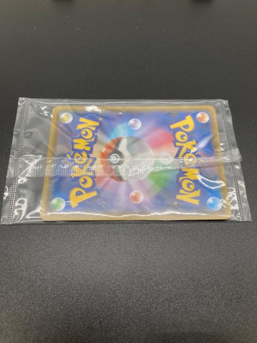 ポケモンカード ピカチュウ 208/S-P