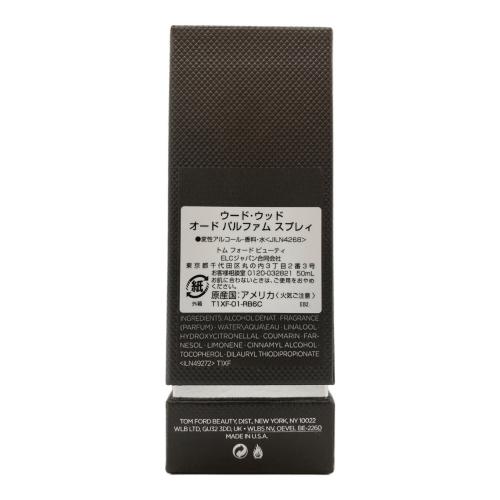 TOM FORD (トムフォード) オードパルファム OUD WOOD 50ml 残量90%~